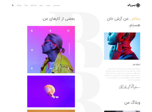 landing-page-home-freelancer-preview