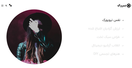 landing-page-home-portfolio-fullscreen-type-hover-preview