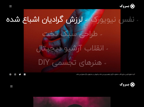 landing-page-home-portfolio-hover-type-02-preview