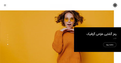 landing-page-home-portfolio-slide-preview