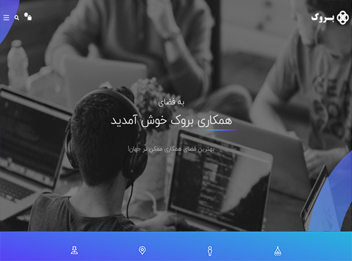 coworking-preview