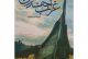 غُراب جندون