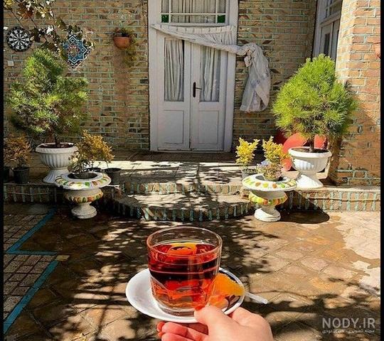 نمایشنامه صبحتون بخیر آقا